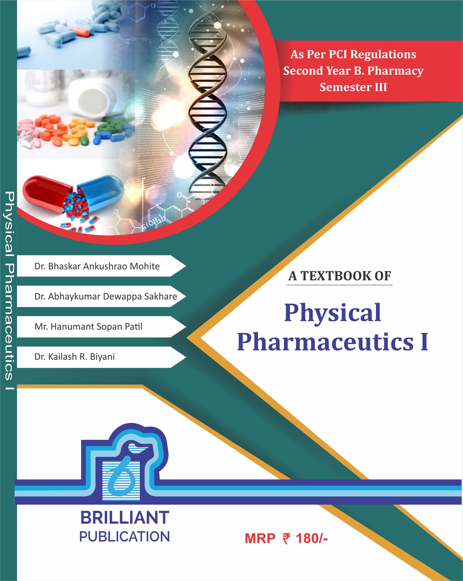 Physical Pharmaceutics I